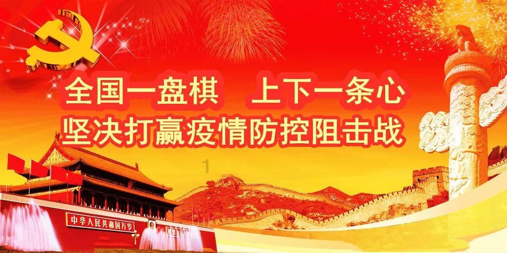 质量效应2