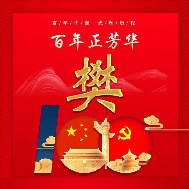 失禁性皮炎的临床表现与治疗