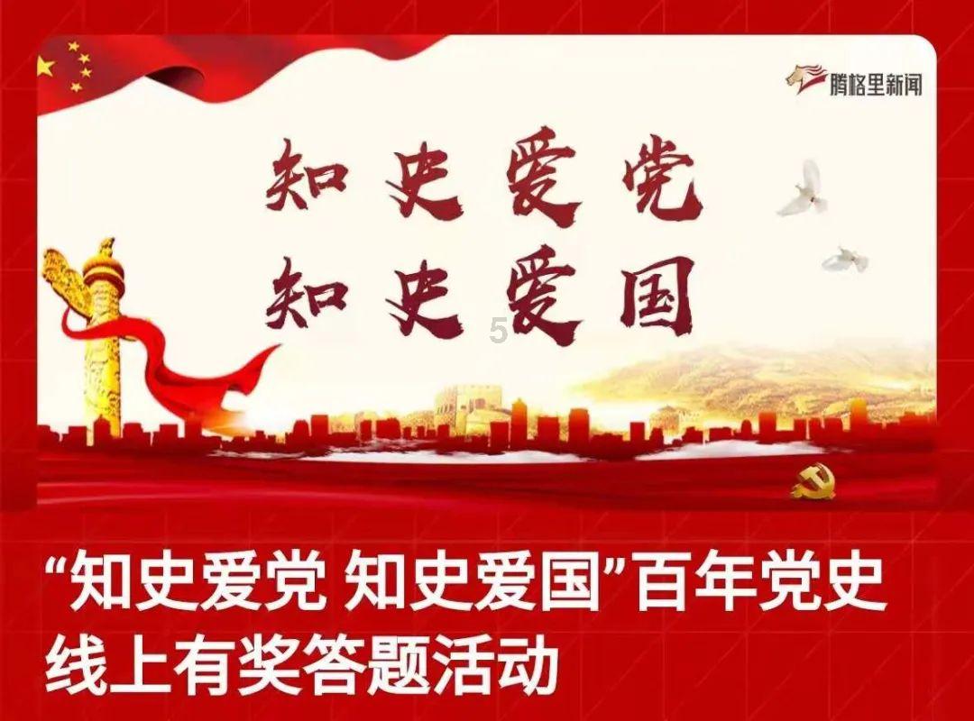 它是无人机中的劳斯莱斯 体积巨大且造价昂贵 是一款全球“监控”