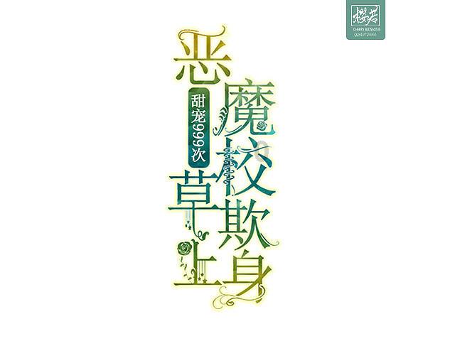 星球探险家